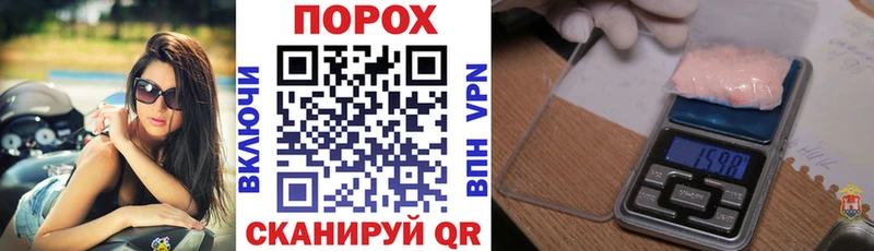 АМФЕТАМИН 97%  Купить где  Куса 