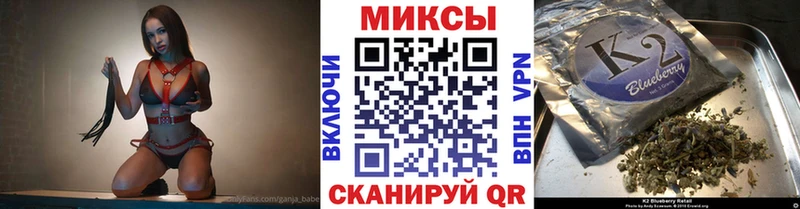 Бутират Butirat  Купить закладки  Куса 
