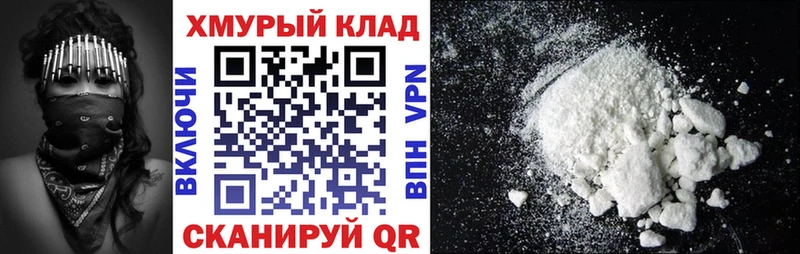 Героин Афган  Купить где  Куса 