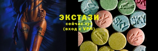 Альфа ПВП Коряжма