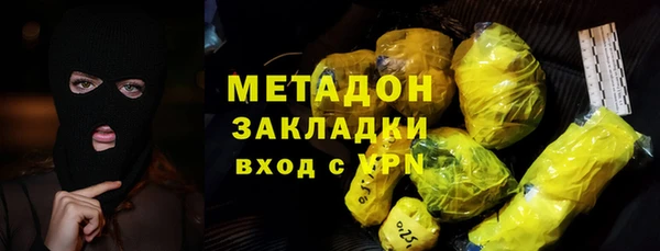 Альфа ПВП Коряжма