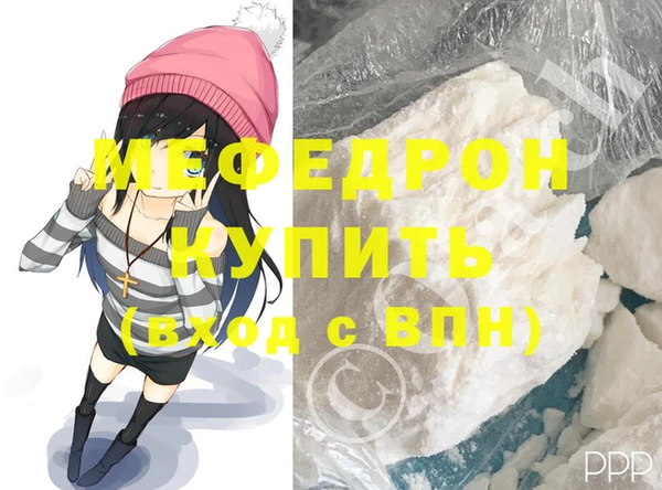 амфетамин Корсаков