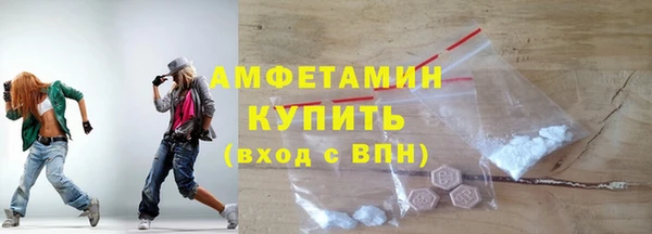 Альфа ПВП Коряжма