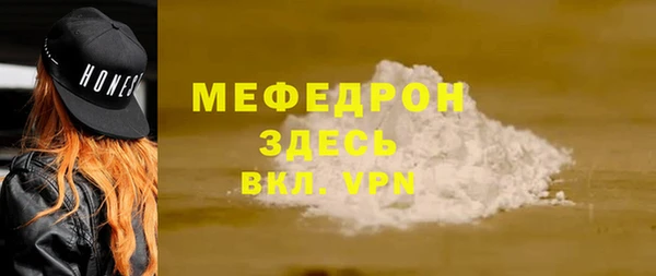 амфетамин Корсаков