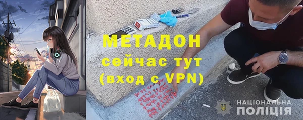 амфетамин Корсаков