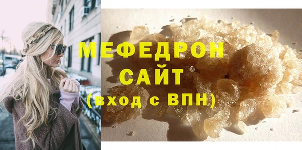 Альфа ПВП Коряжма