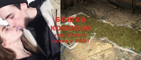 бутират Костерёво