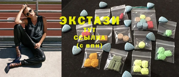амфетамин Корсаков