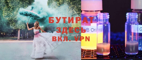 Альфа ПВП Коряжма