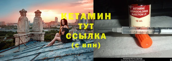 амфетамин Корсаков