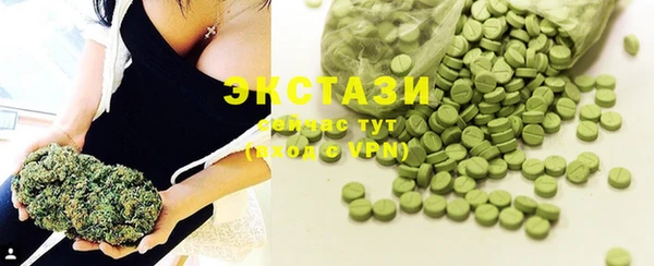 бутират Костерёво